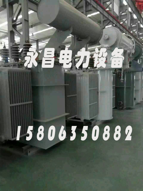 遂宁SZ11/SF11-12500KVA/35KV/10KV有载调压油浸式变压器